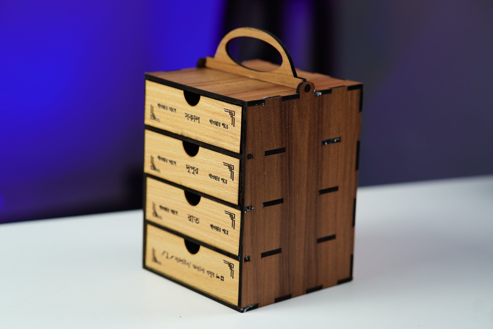 Medicine Organizer image 2